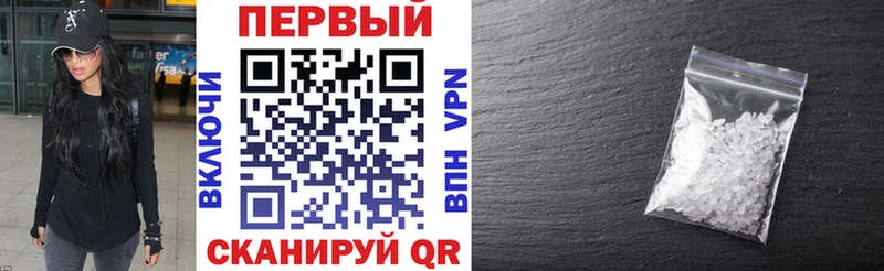 Купить где  Ленинградская  Amphetamine Розовый