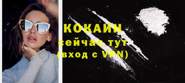 а пвп мука Медвежьегорск