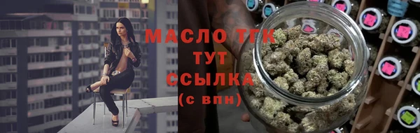 MDMA Мегион