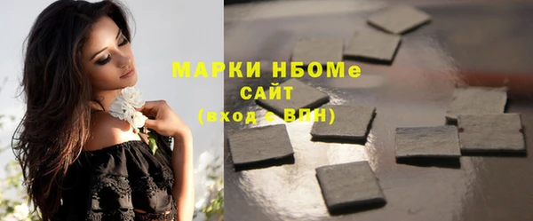 не бодяженный Магас