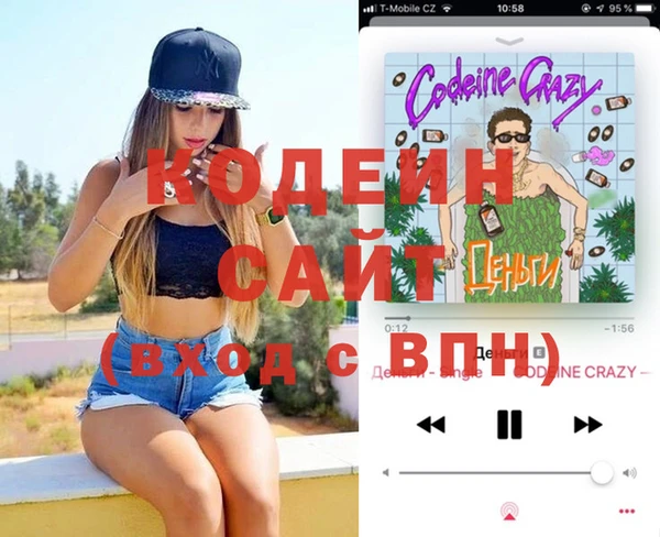 метадон Майский