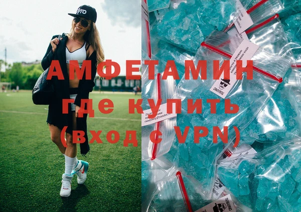 не бодяженный Магас