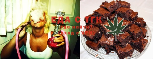 не бодяженный Магас