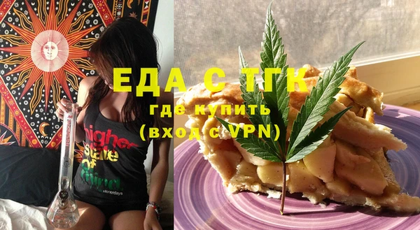 метадон Майский