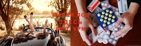 а пвп мука Медвежьегорск