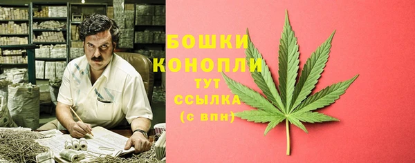 кокаин Магадан