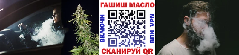 Купить закладки  Ленинградская  Дистиллят ТГК вейп с тгк 